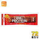 楽天専門店　中江アサヒグループ食品 1本満足バー プロテインチョコ 72本入 チョコ 菓子 一本満足