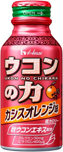 ハウスウェルネス ウコンの力 カシスオレンジ味 100ml ボトル缶 60本入 うこんの力...