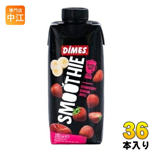 ＞ こちらの商品の単品・まとめ買いはこちら【一個あたり 208円（税込）】【賞味期間】製造後15ヶ月【商品説明】トルコで大ヒット。りんご、バナナ、いちごをミックスした濃厚なスムージーです。【名称および品名】59%混合果汁入り飲料【エネルギー...