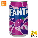 コカ・コーラ ファンタ グレープ 350ml 缶 24本入 炭酸飲料 タンサン ジュース