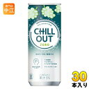 コカ・コーラ チルアウト リラクゼーション ゼロ 250ml 缶 30本入 カフェインゼロ カロリーゼロ 糖質ゼロ