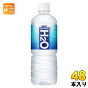 アサヒ スーパーH2O 600ml ペットボトル 48本 (24本入×2 まとめ買い) 熱中症対策 スポーツドリンク