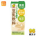 マルサンアイ トリプル対策 この一本 豆乳飲料 200ml 紙パック 96本 (24本入×4 まとめ買い) 豆乳 植物性ミルク 機能性表示食品 GABA