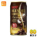 UCC ブレンドコーヒー 185g 缶 60本 (30本入×2 まとめ買い) 缶コーヒー 珈琲 加糖(4)