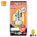 テーブルマーク 国産こしひかり 大盛ごはん 250g 3食セット×8袋入 ご飯 非常食 レトルト インスタント