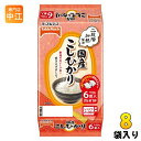 テーブルマーク 国産こしひかり 分割 150g 6食セット×8袋入 ご飯 非常食 レトルト インスタント