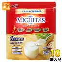 明治 MICHITAS 栄養サポートミルク 320g 10袋入 大人のための粉ミルク ミチタス