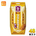 森永乳業 ミルクキャラメルオレ 200ml 紙パック 48本 (24本入×2 まとめ買い) 乳飲料 常温保存可能 オ・レ