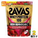 明治 ザバス ホエイプロテイン100 ストロベリー味 980g 2袋 (1袋入×2 まとめ買い) プロテインパウダー 粉末(4)