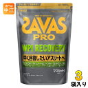 明治 ザバス PRO WPI リカバリー 1020g 3袋 (1袋入×3 まとめ買い) ホエイプロテイン SAVAS 粉末 マスカット風味