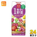 ヤクルト きになる野菜100 1食分の野菜 ポリフェノール 200ml 紙パック 24本入 野菜ジュース 果汁飲料 一食分の野菜(4)