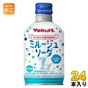 ヤクルト ミルージュ ソーダ 300ml ボトル缶 24本入 炭酸飲料 乳性飲料 栄養機能食品