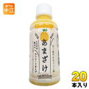 山田酒造食品 あまざけ パイン 200ml ペットボトル 20本入 甘酒 腸活 あま酒