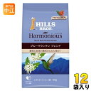 UCC ヒルス ハーモニアス ブルーマウンテン ブレンド (粉) 120g 12袋 (6袋入×2 まとめ買い) コーヒー豆 粉 レギュラーコーヒー HILLS