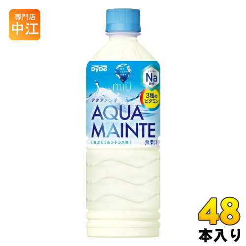 ダイドー miu ミウ アクアメンテ 550ml ペットボトル 48本 (24本入×2 まとめ買い) 熱中症対策 スポーツドリンク