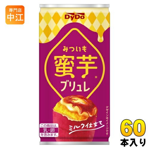 ダイドー 蜜芋ブリュレ 185g 缶 60本 (30本入×2 まとめ買い) デザート飲料