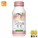JAフーズおおいた つぶらなモモ 190g ボトル缶 60本 (30本入×2 まとめ買い) 果汁飲料 桃 粒入り
