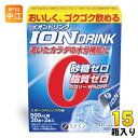 ファイン イオンドリンク スポーツドリンク味 (500ml用×22包) 15箱 (1箱入×15 まとめ買い) スポーツドリンク 粉末 ハイポトニック飲料 スティ...
