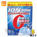ファイン イオンドリンク スポーツドリンク味 (500ml用×22包) 5箱 (1箱入×5 まとめ買い) スポーツドリンク 粉末 ハイポトニック飲料 スティック...