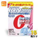 ファイン イオンドリンク ビタミンプラス ライチ風味 (500ml用×22包) 15箱 (1箱入×15 まとめ買い) スポーツドリンク 粉末 ハイポトニック飲料...