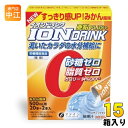 ファイン イオンドリンク 亜鉛プラス みかん風味 (500ml用×22包) 15箱 (1箱入×15 まとめ買い) スポーツドリンク 粉末 ハイポトニック飲料 ス...