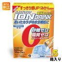 ファイン イオンドリンク 亜鉛プラス みかん風味 (500ml用×22包) 5箱 (1箱入×5 まとめ買い) スポーツドリンク 粉末 ハイポトニック飲料 スティックタイプ 熱中症対策