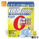 ファイン イオンドリンク C・Dプラス まろやかレモン味 (500ml用×22包) 5箱 (1箱入×5 まとめ買い) スポーツドリンク 粉末 ハイポトニック飲料 スティックタイプ 熱中症対策