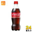 コカ・コーラ 500ml ペ