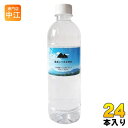 霧島シリカ水源 霧島シリカ天然水 500ml ペットボトル 24本入 中硬水 天然水 ミネラルウォーター シリカ含有