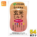 伊藤園 なめらか玄米ミルク プラス6大栄養素 125ml 紙パック 54本 (18本入×3 まとめ買い) 植物性ミルク 栄養機能食品 ビタミンD