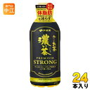 伊藤園 お〜いお茶 濃い茶 プレミアム ストロング 470ml ペットボトル 24本入 おーい 緑茶 機能性表示食品 お茶 PREMIUM STRONG