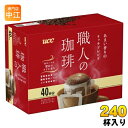 UCC 職人の珈琲 ワンドリップコーヒー あまい香りのリッチブレンド 240杯分 (40杯分×6 まとめ買い) コーヒー ドリップコーヒー 珈琲(4)