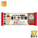 ブルボン MITASE ココア味 40g 27本 (9本入×3 まとめ買い) ミタセ 栄養調整食品 満たせ栄養