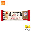 ブルボン MITASE ココア味 40g 54本 (9本入×6 まとめ買い) ミタセ 栄養調整食品 満たせ栄養