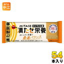 ブルボン MITASE キャラメル味 40g 54本 (9本入×6 まとめ買い) ミタセ 栄養調整食品 満たせ栄養