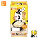 テーブルマーク 麦ごはん 160g 3食セット×16袋 (8袋入×2 まとめ買い) ご飯 非常食 レトルト インスタント
