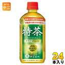 サントリー 緑茶 ホット伊右衛門 特茶 500mlペットボトル 24本入 茶飲料 トクホ 特保(4)