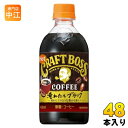 サントリー BOSS クラフトボス ブラック ホット 450ml ペットボトル 48本 (24本入×2 まとめ買い) コーヒー飲料 ホット専用 無糖 HOT