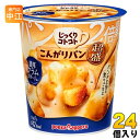 ポッカサッポロ じっくりコトコト こんがりパン 超盛 濃厚クラムポタージュ 24個 (6個入×4 まとめ買い) カップスープ じっくりことことパン2倍量