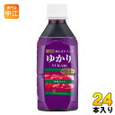 三島食品 赤しそドリンク ゆかり 希釈用 340ml ペットボトル 24本入 赤しそ飲料 希釈タイプ YUKARI しそジュース