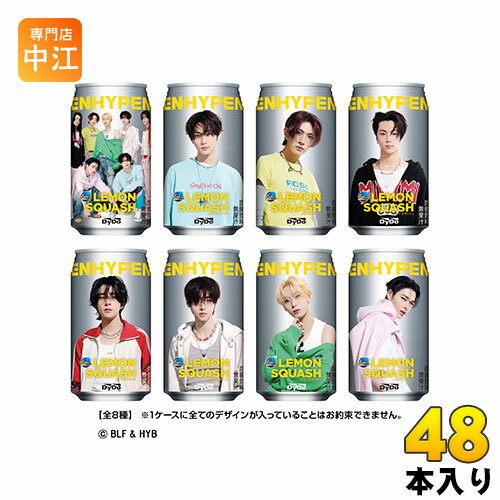 〔11月11日発売〕 ダイドー ミスティオ ENHYPEN (エンハイプン) レモンスカッシュ 350ml 缶 48本 (24本入×2 まとめ買い) 炭酸飲料 全8種類 限定販売のサムネイル