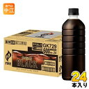 キリン FIRE ファイア ワンデイ ブラック ラベルレス 600ml ペットボトル 24本入 珈琲 ブラック 無糖