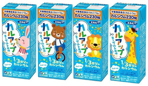 エルビー カルアップ 200ml 紙パック 72本 (24本入×3 まとめ買い) 栄養機能食品 カルシウム cancan-10026396 専門店 中江 サンプル画像2