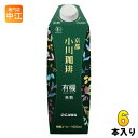 京都 小川珈琲 有機珈琲 無糖 1000ml 紙パック 6本入 コーヒー アイスコーヒー ブラック オーガニック