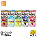 商品画像2