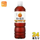 アサヒ 和の紅茶 無糖アイスティー 500ml ペットボトル 24本入 紅茶飲料 ストレートティー ノンシュガー