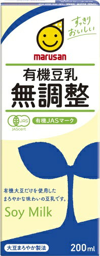 マルサンアイ 有機豆乳 無調整 200ml 紙...の紹介画像2