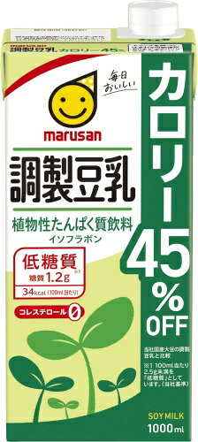 マルサンアイ 調製豆乳 カロリー45％オフ 1000ml 紙パック 12本 (6本入×2 まとめ買...