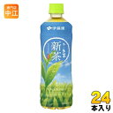 伊藤園 お〜いお茶 新茶 600ml ペットボトル 24本入 お茶 おーいお茶 数量限定 2025年
