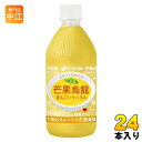 伊藤園 芒果烏龍 480ml ペットボトル 24本入 お茶 ウーロン茶 烏龍茶 スイーツ飲料